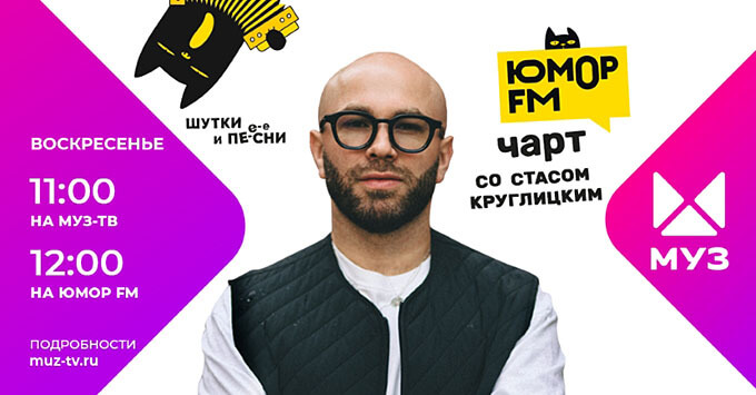      FM   - -   OnAir.ru
