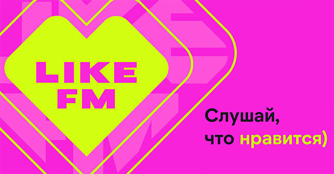      Like FM -   OnAir.ru