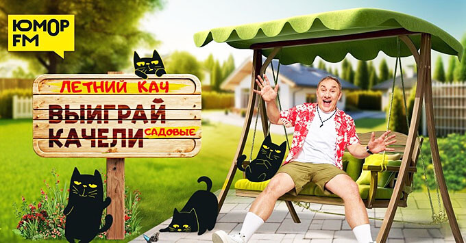  FM   ׻ -   OnAir.ru
