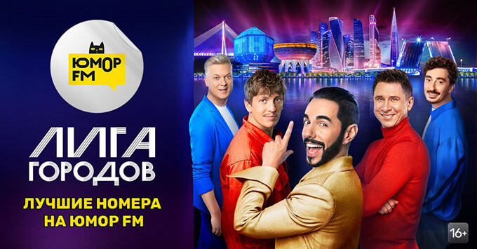       FM -   OnAir.ru
