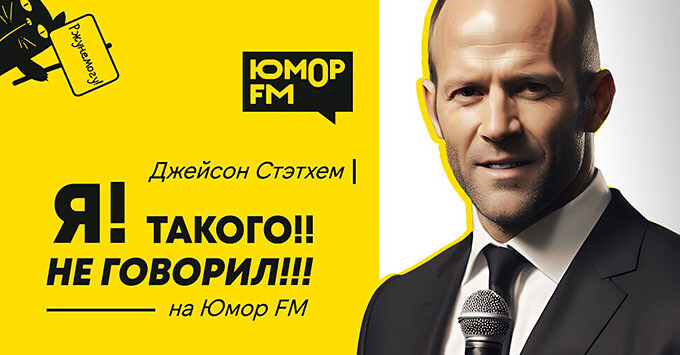         FM -   OnAir.ru