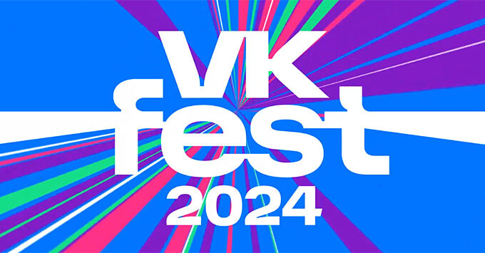 VK Fest 2024    -:   ,  , , -,     -   OnAir.ru