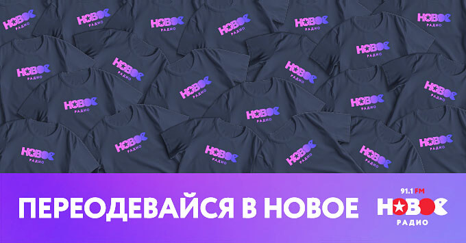    -    -   OnAir.ru