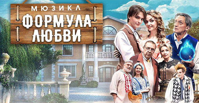       Romantika -   OnAir.ru