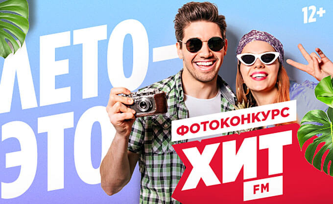   FM       ! -   OnAir.ru