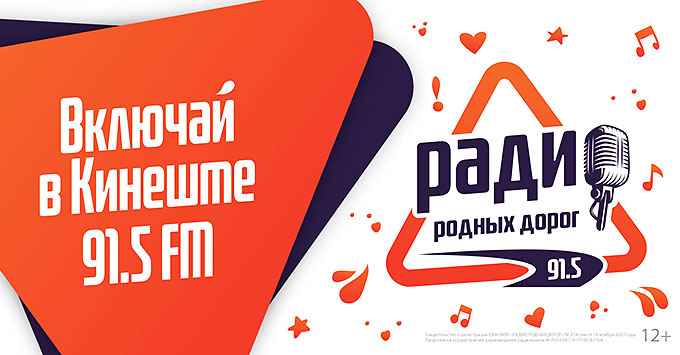         -   OnAir.ru