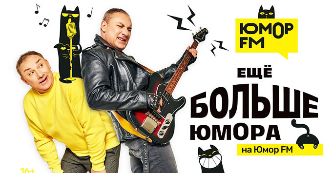    FM   -   OnAir.ru