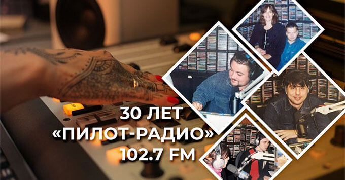  30 :       -   OnAir.ru