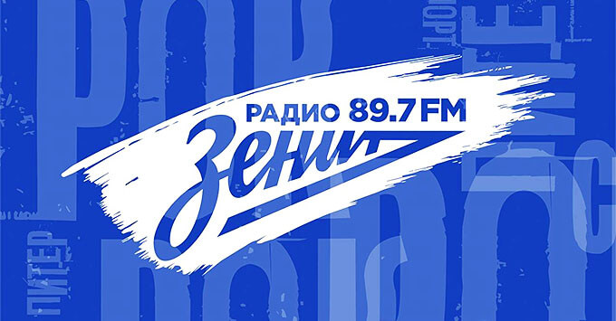      2024/2025  -   OnAir.ru