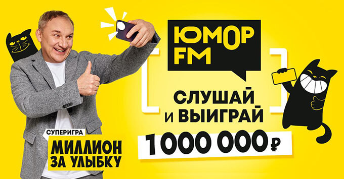          FM -   OnAir.ru