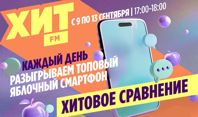   FM      -   OnAir.ru