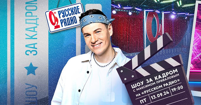                -» -   OnAir.ru