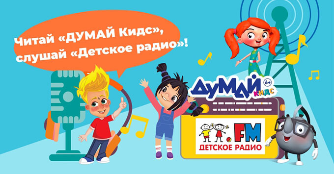               -   OnAir.ru