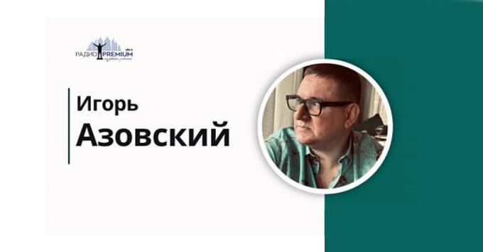       Premium -   OnAir.ru