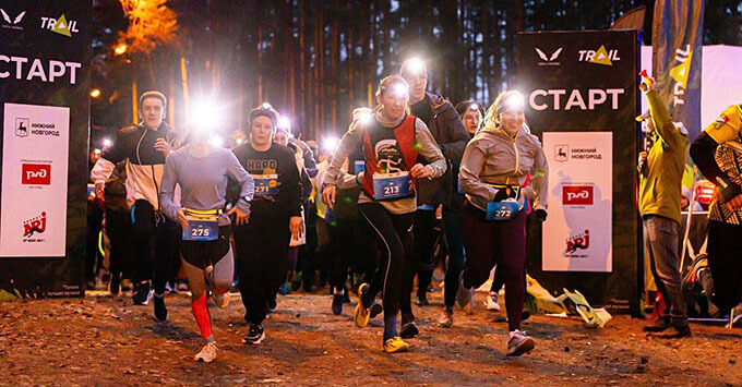    ! ENERGY   Trail Run -   OnAir.ru