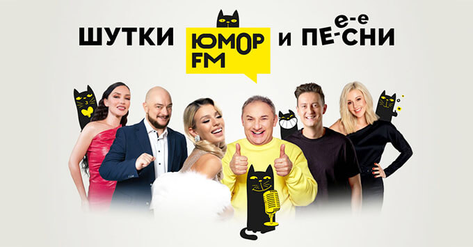  FM  -     2024 -   OnAir.ru