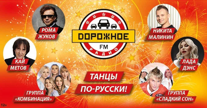      -   -   OnAir.ru