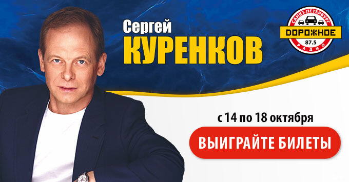    -      -   OnAir.ru