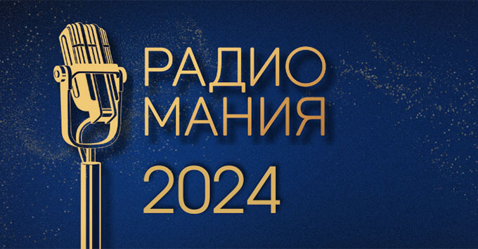 24      - -2024 -   OnAir.ru