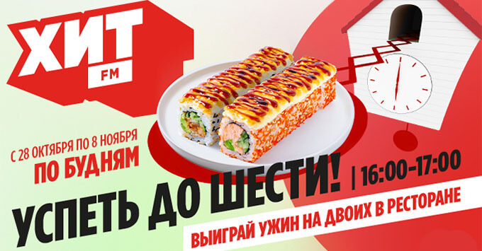       FM -   OnAir.ru