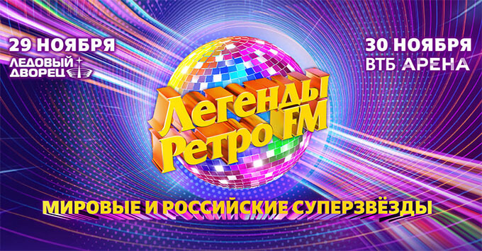      FM     - -   OnAir.ru