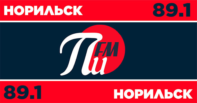  FM       -   OnAir.ru