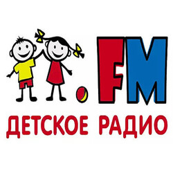 Детское радио зазвучит в Благовещенске - Новости радио OnAir.ru