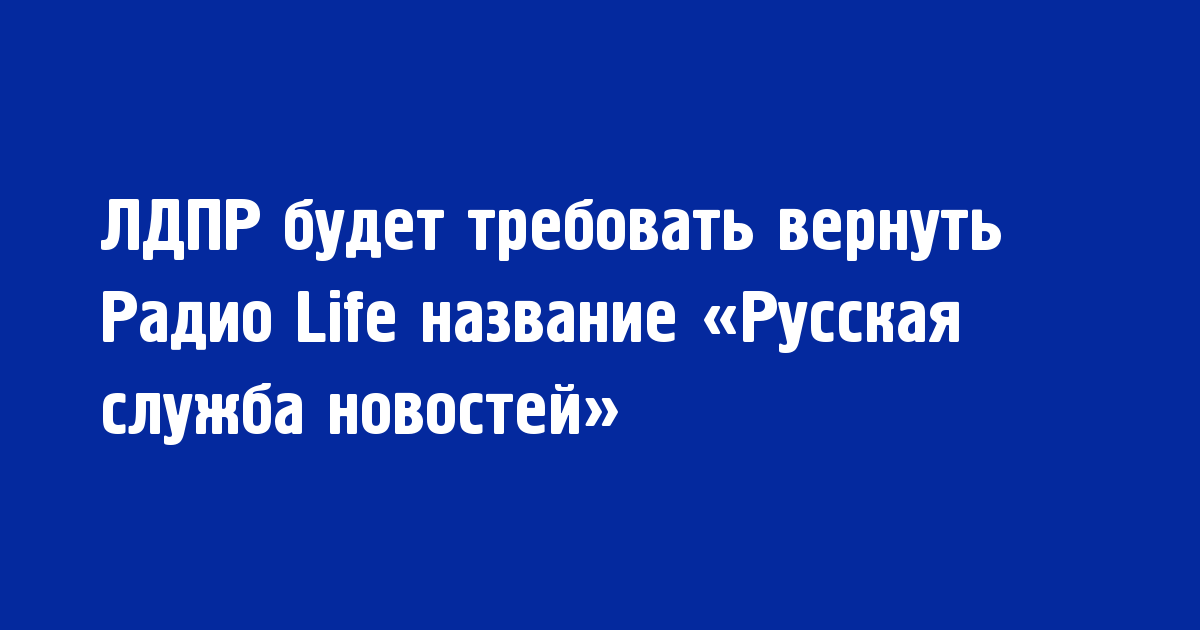     Life     -   OnAir.ru