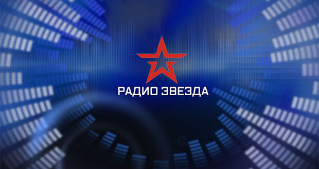 23 и 24 февраля на Радио ЗВЕЗДА - Новости радио OnAir.ru