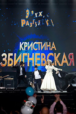 OnAir.ru - «Радио Шансон» успешно провело в Санкт-Петербурге свой «Разгуляй!»
