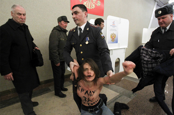 OnAir.ru -   FEMEN      