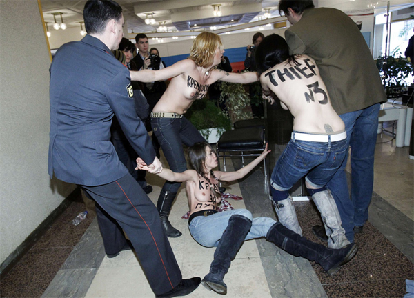 OnAir.ru -   FEMEN      