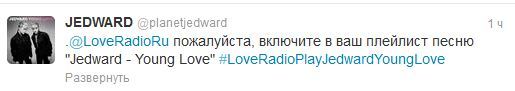 OnAir.ru -   Jedward   LoveRadio.ru!