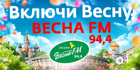 OnAir.ru -       « FM»!