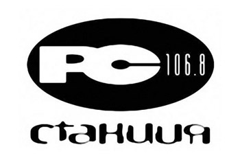 OnAir.ru - История Радио «Станция» глазами его создателей и диджеев