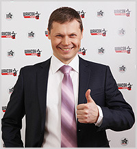 Олег Машков