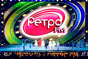 OnAir.ru - «Легенды Ретро FM» - юбилейные, новогодние, лучшие!