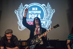 OnAir.ru - День рождения ROCK FM