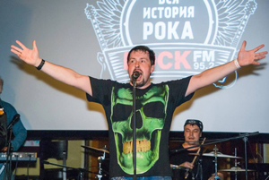 OnAir.ru - День рождения ROCK FM