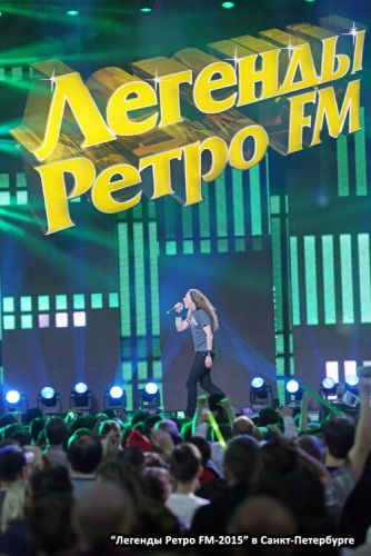 «ЛЕГЕНДЫ РЕТРО FM – 2015» в Москве и Санкт-Петербурге
