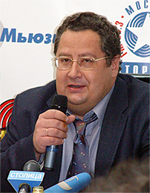 Александр Варин