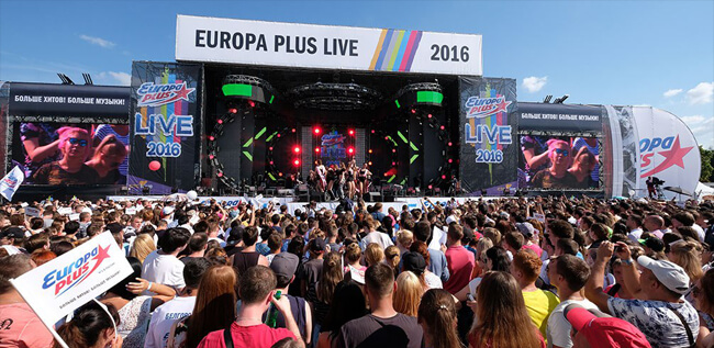 Europa Plus LIVE 2016 – самый жаркий опен-эйр лета - OnAir.ru