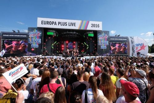 Europa Plus LIVE 2016    - 