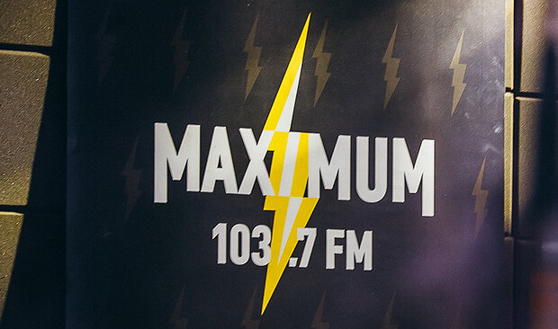 Радио MAXIMUM приготовило сюрприз — новый логотип радиостанции! - OnAir.ru