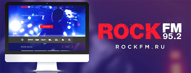 ROCK FM    - OnAir.ru