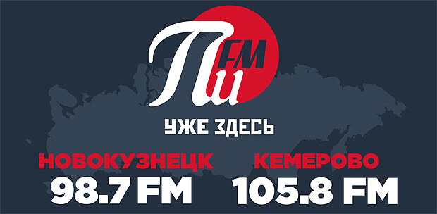  FM      - OnAir.ru
