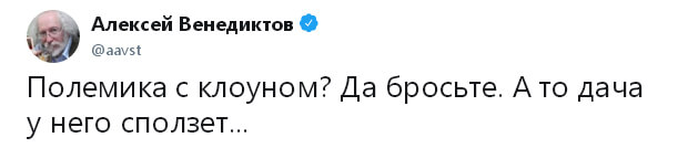               - OnAir.ru