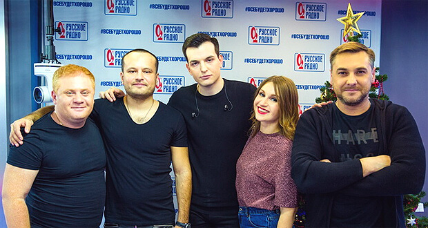 Группа «Те100стерон» дала живой концерт в рамках проекта «Золотой Микрофон» на «Русском Радио» - OnAir.ru