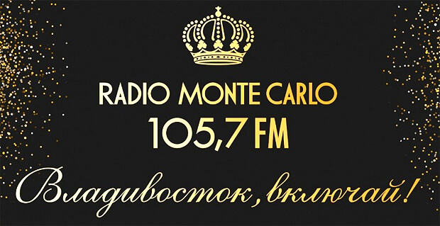 Radio Monte Carlo     - OnAir.ru