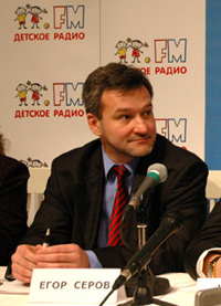 Егор Серов